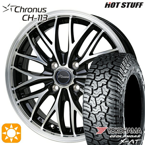 【取付対象】アゲトラ 145R14C 85/83Q ヨコハマ ジオランダーX-AT G016 HotStuff ホットスタッフ クロノス CH113 14インチ 4.5J 4H100 サマータイヤホイールセット