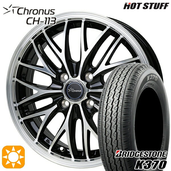 【取付対象】軽トラ 145/80R12 80/78N ブリヂストンK370 HotStuff ホットスタッフ クロノス CH113 12インチ 4.0J 4H100 サマータイヤホイールセット