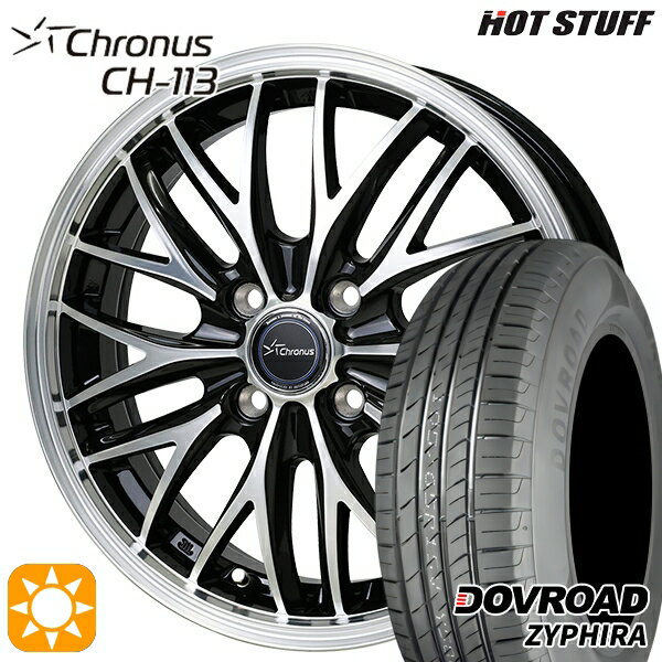 【取付対象】エブリィワゴン 165/60R14 75H DOVROAD ザイファイラ HotStuff ホットスタッフ クロノス CH113 14インチ 4.5J 4H100 サマータイヤホイールセット