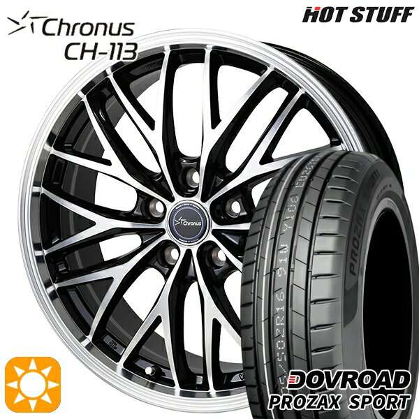 【取付対象】クラウン ヴェゼル 225/40R19 93W XL DOVROAD プロザックススポーツ HotStuff ホットスタッフ クロノス CH113 19インチ 7.0J 5H114.3 サマータイヤホイールセット