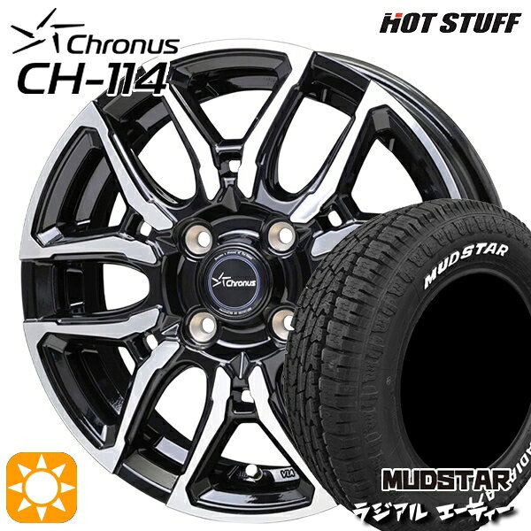 【取付対象】軽トラ 145/80R12 80/78N LT マッドスター ラジアル A/T ホワイトレター ホットスタッフ クロノス CH114 BK/P 12インチ 4.0J 4H100 +43 サマータイヤホイールセット