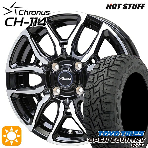 【取付対象】軽トラ 145/80R12 80/78N LT トーヨー オープンカントリー R/T ホットスタッフ クロノス CH114 BK/P 12インチ 4.0J 4H100 +43 サマータイヤホイールセット