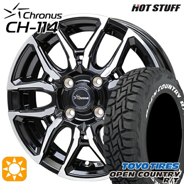 【取付対象】155/65R14 75Q WL トーヨー オープンカントリー R/T ホワイトレター ホットスタッフ クロノス CH114 BK/P 14インチ 4.5J 4H100 +45 サマータイヤホイールセット