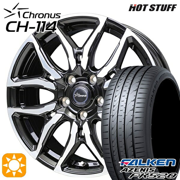【取付対象】215/45R17 91Y XL ファルケン アゼニス FK520L ホットスタッフ クロノス CH114 BK/P 17インチ 7.0J 5H114.3 サマータイヤホイールセット