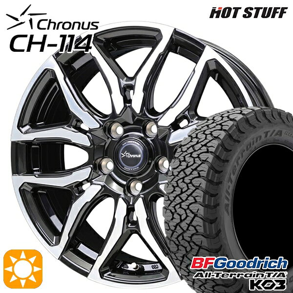 【取付対象】ハリアー エクストレイルT31/T32 225/65R17 107/103S RBL BFグッドリッチ オールテレーン T/A KO3 ホットスタッフ クロノス CH114 BK/P 17インチ 7.0J 5H114.3 サマータイヤホイールセット