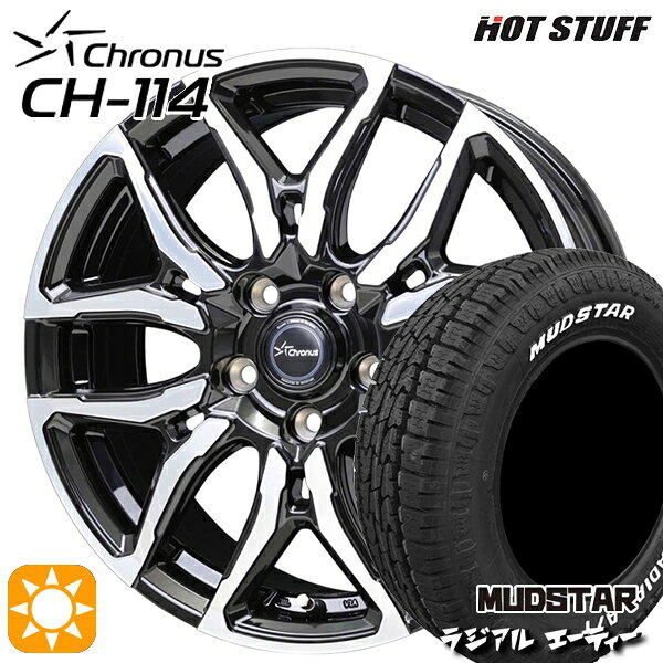 【取付対象】195/65R15 91H マッドスター ラジアル A/T ホワイトレター ホットスタッフ クロノス CH114 BK/P 15インチ 6.0J 5H114.3 サマータイヤホイールセット