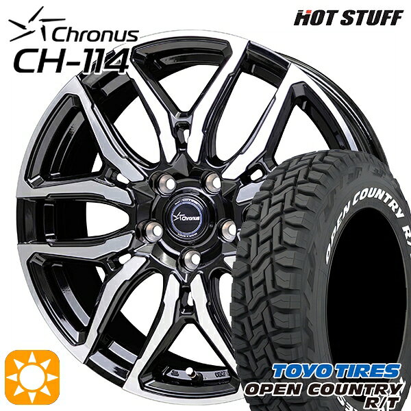 【取付対象】225/60R18 100Q トーヨー オープンカントリー R/T ホワイトレター ホットスタッフ クロノス CH114 BK/P 18インチ 8.0J 5H114.3 +42 サマータイヤホイールセット