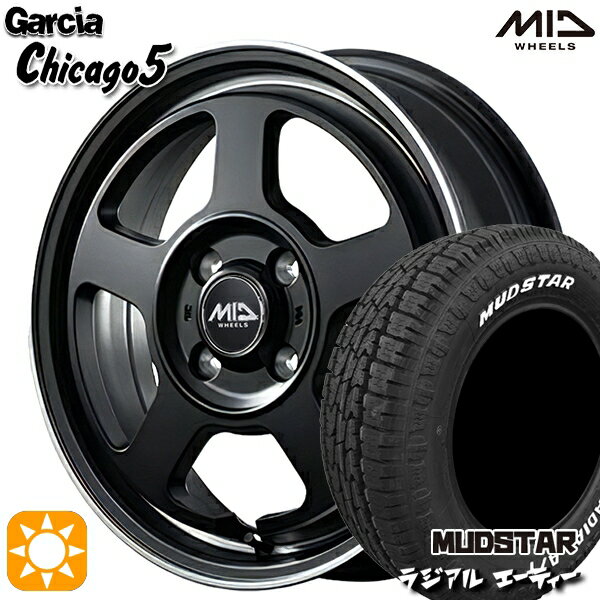 【0と5のつく日はP5倍！】 軽トラ 145/80R12 80/78N LT マッドスター ラジアル A/T ホワイトレター MID ガルシアシカゴ5 SGBK/ヴァーレイフランジポリッシュ 12インチ 4.0J 4H100 サマータイヤホイールセット