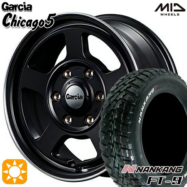 200系ハイエース 215/65R16 8PR 109/107Q ナンカン (NANKANG) FT-9 MID ガルシアシカゴ5 16インチ 6.5J 6H139.7 SGBK/ヴァーレイフランジポリッシュ 新品 サマータイヤホイール 4本セット 送料無料