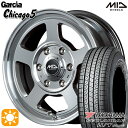 【取付対象】195/80R15 107/105L ヨコハマ ジオランダー H/T G056 MID ガルシアシカゴ5 メタリックグレーポリッシュ 15インチ 6.0J 6H139.7 サマータイヤホイールセット