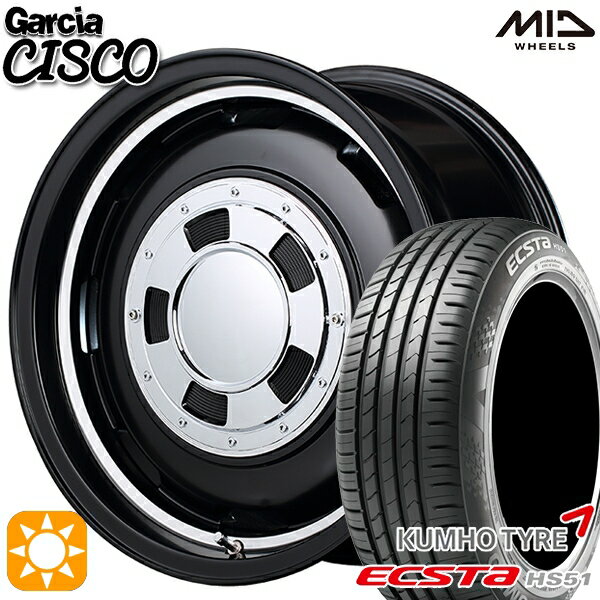 【取付対象】165/50R15 76V XL クムホ エクスタ HS51 MID ガルシアシスコ セミグロスブラック 15インチ 4.5J 4H100 サマータイヤホイールセット