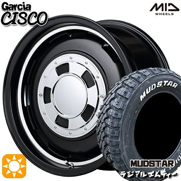 【取付対象】ハスラー 165/60R15 77S マッドスター ラジアル M/T ホワイトレター MID ガルシアシスコ セミグロスブラック 15インチ 4.5J 4H100 サマータイヤホイールセット