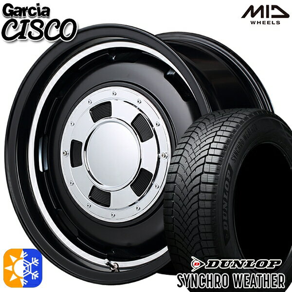 【取付対象】165/50R15 73H ダンロップ シンクロウェザー MID ガルシアシスコ セミグロスブラック 15インチ 4.5J 4H100 オールシーズンタイヤホイールセット
