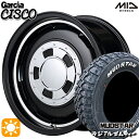 【取付対象】195/80R15 107/105N マッドスター ラジアル M/T ホワイトレター MID ガルシアシスコ セミグロスブラック 15インチ 6.0J 6H139.7 サマータイヤホイールセット
