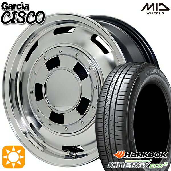 【取付対象】165/50R15 72V ハンコック KlnERGy ECO2 K435 MID ガルシアシスコ メタリックグレーポリッシュ 15インチ 4.5J 4H100 サマータイヤホイールセット