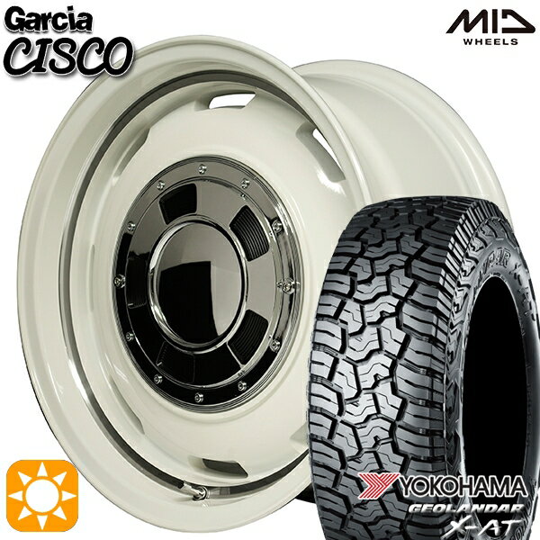 【取付対象】アゲトラ 165/65R14 ヨコハマ ジオランダーX-AT G016 MID ガルシアシスコ ホワイト 14インチ 4.5J 4H100 サマータイヤホイールセット