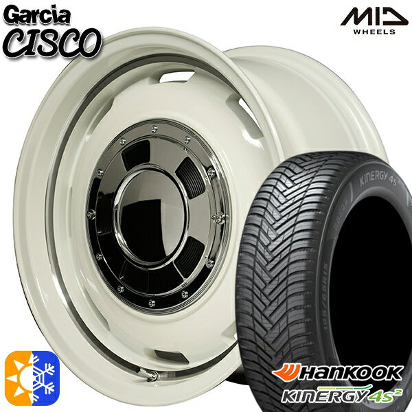 165/60R15 77H ハンコック KInERGy 4s 2 (H750) MID ガルシアシスコ オールドイングリッシュホワイトリムヴァーレイポリッシュ 15インチ 4.5J 4H100 オールシーズンタイヤホイールセット