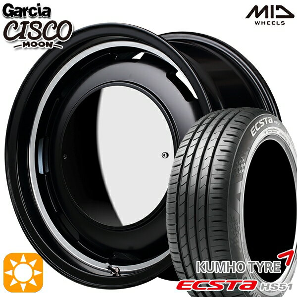 【取付対象】165/50R15 76V XL クムホ エクスタ HS51 MID ガルシアシスコムーン セミグロスブラック 15インチ 4.5J 4H100 サマータイヤホイールセット