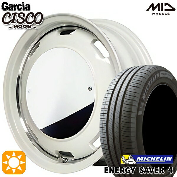 【取付対象】165/55R15 75V ミシュラン エナジーセイバー4 MID ガルシアシスコムーン ホワイト 15インチ 4.5J 4H100 サマータイヤホイールセット