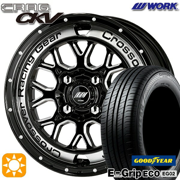 【取付対象】175/65R14 82S グッドイヤー エフィシェントグリップ EG02 WORK クラッグ CKV ブラックマシニングカットクリア 14インチ 5.5J 4H100 +38 サマータイヤホイールセット