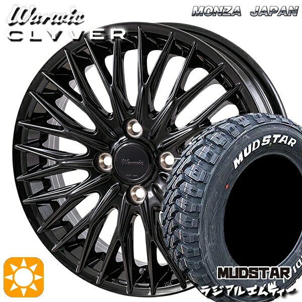 【取付対象】165/60R15 77S マッドスター ラジアル M/T ホワイトレター MONZA ワーウィック クライヴァー GBK 15インチ 4.5J 4H100 サマータイヤホイールセット