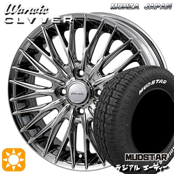【取付対象】165/60R15 77S マッドスター ラジアル A/T ホワイトレター MONZA ワーウィック クライヴァー SPT 15インチ 4.5J 4H100 サマータイヤホイールセット