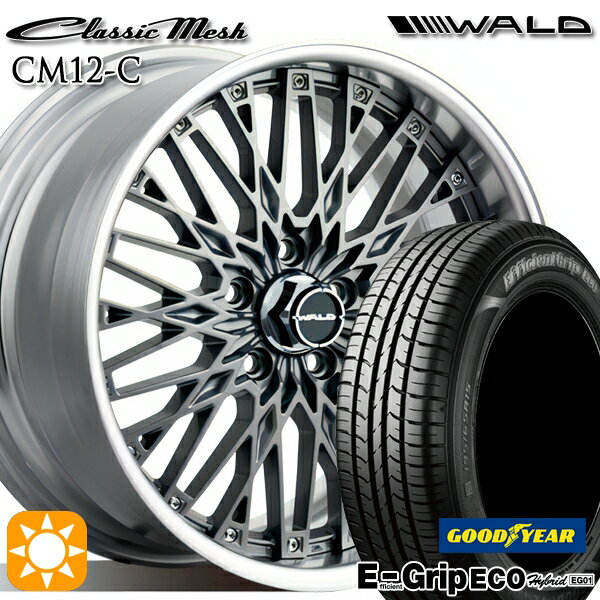 【取付対象】リーフ レヴォーグ 215/50R17 91V グッドイヤー エフィシェントグリップ エコ EG01 WALD クラシックメッシュ 2P CM12-C チタニウムシルバー 17インチ 7.0J 5H114.3 サマータイヤホイールセット