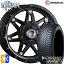 225/60R17 99H ダンロップ ALL SEASON MAXX AS1 クリムソン MG ライカン マットブラッククリア 17インチ 7.0J 10H114.3/127 オールシーズンタイヤホイールセット