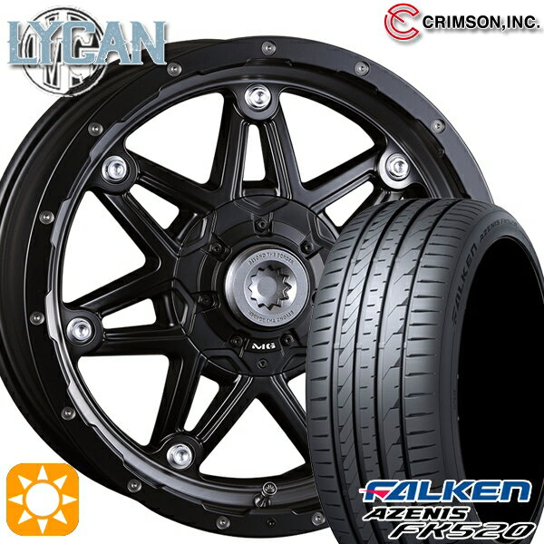 【取付対象】215/45R17 91Y XL ファルケン アゼニス FK520 クリムソン MG ライカン マットブラッククリア 17インチ 7.0J 10H114.3/127 サマータイヤホイールセット