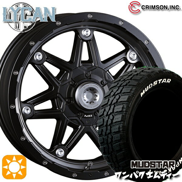【取付対象】235/70R16 106S WL マッドスター ワンパク M/T ホワイトレター クリムソン MG ライカン マットブラッククリア 16インチ 7.0J 10H108/114.3 サマータイヤホイールセット