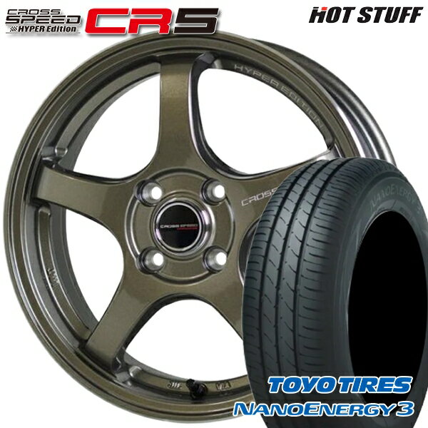 【取付対象】エブリィワゴン 165/60R14 75H トーヨー ナノエナジー3 HotStuff ホットスタッフ クロススピード CR5 ブロンズメタル 14インチ 4.5J 4H100 サマータイヤホイールセット