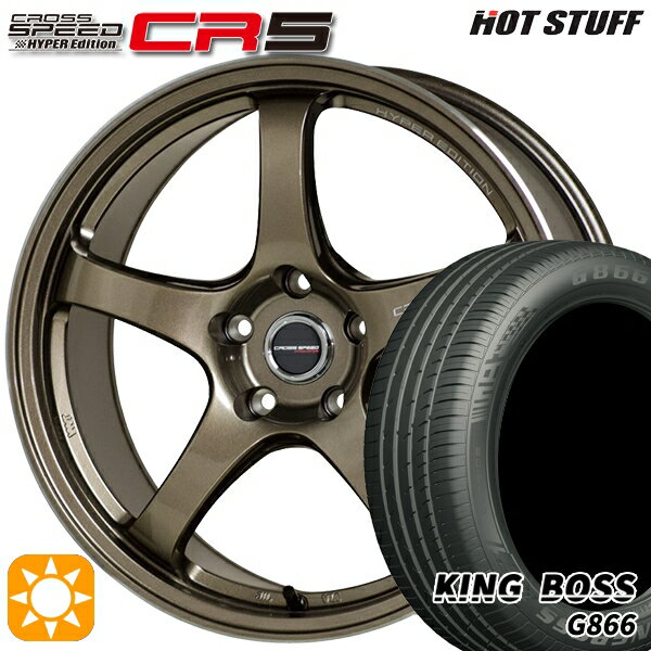 【取付対象】リーフ レヴォーグ 215/50R17 95W XL キングボス G866 HotStuff ホットスタッフ クロススピード CR5 ブロンズメタル 17インチ 7.5J 5H114.3 サマータイヤホイールセット