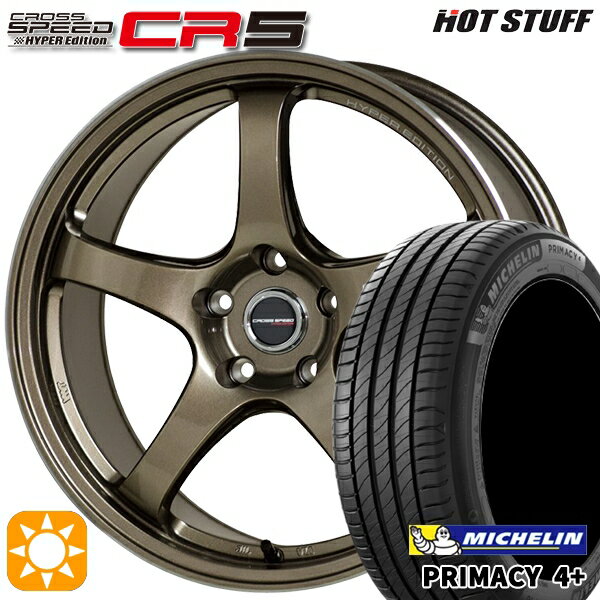 【取付対象】アウトランダー デリカD5 225/55R18 98V ミシュラン プライマシー4プラス HotStuff ホットスタッフ クロススピード CR5 ブロンズメタル 18インチ 7.5J 5H114.3 サマータイヤホイールセット