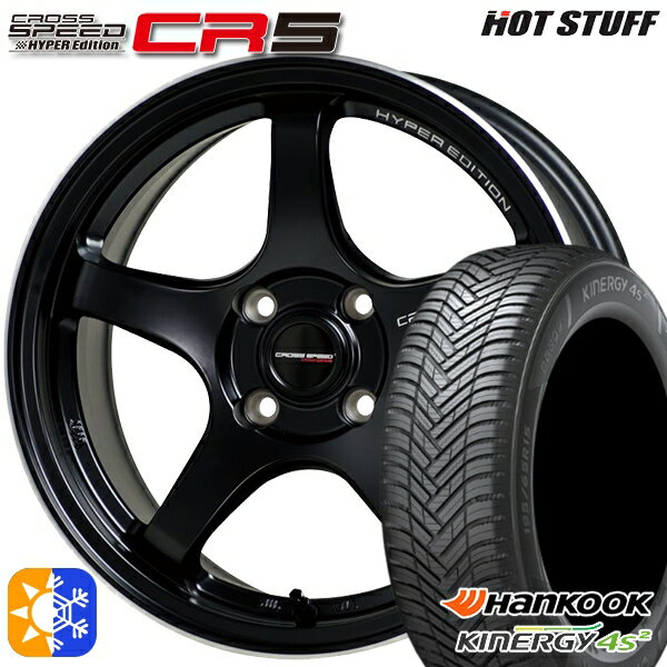 ޥĥ2 Ρ 195/55R16 91H XL ϥ󥳥å KInERGy 4s 2 (H750) HotStuff ۥåȥå ԡ CR5 ߥ֥å 16 6.0J 4H100 륷󥿥ۥ륻å