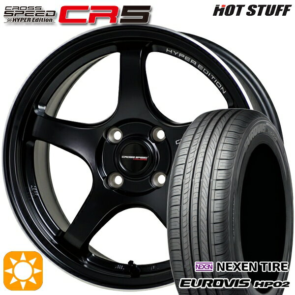 5/20ポイント5倍★175/65R15 84H ネクセン ロードストーン ユーロビズ HP02 HotStuff ホットスタッフ クロススピード CR5 セミグロスブラック 15インチ 5.5J 4H100 サマータイヤホイールセット