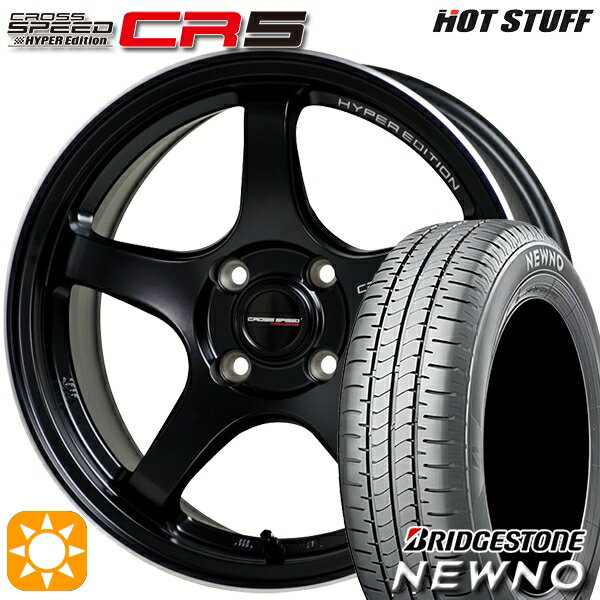 【取付対象】195/45R16 84V ブリヂストン ニューノ HotStuff ホットスタッフ クロススピード CR5 セミグロスブラック 16インチ 6.0J 4H100 サマータイヤホイールセット