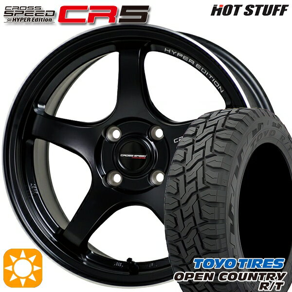 【取付対象】タント NBOX 155/65R14 75Q トーヨー オープンカントリー R/T HotStuff ホットスタッフ クロススピード CR5 セミグロスブラック 14インチ 4.5J 4H100 サマータイヤホイールセット