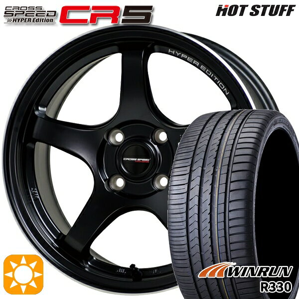 【取付対象】タンク ルーミー 195/45R16 84V XL ウィンラン R330 HotStuff ホットスタッフ クロススピード CR5 セミグロスブラック 16インチ 6.0J 4H100 サマータイヤホイールセット