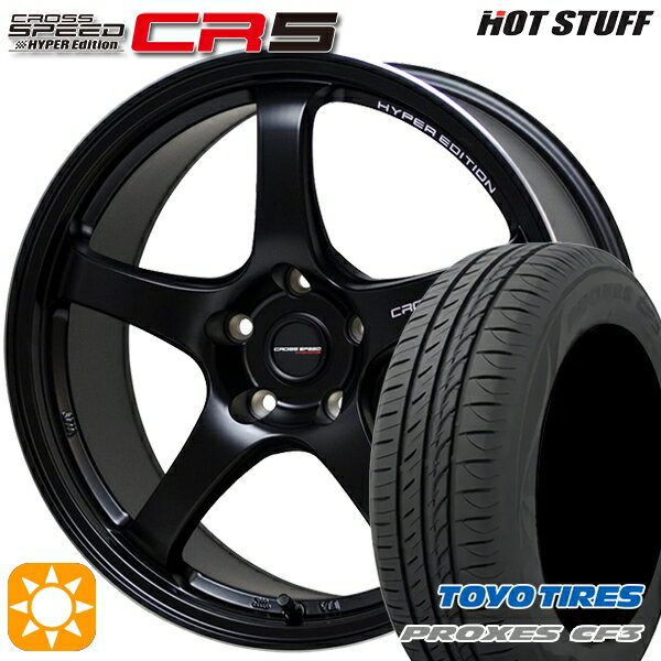 5/25 ポイント最大39倍★カムリ ヴェゼル 215/55R17 98V XL トーヨー プロクセス CF3 HotStuff ホットスタッフ クロススピード CR5 セミグロスブラック 17インチ 7.5J 5H114.3 サマータイヤホイールセット