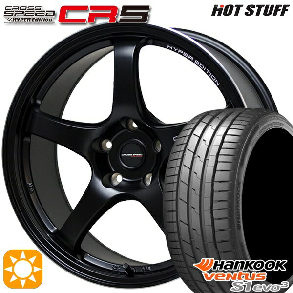 【取付対象】215/40R18 89Y XL ハンコック veNtus S1 evo3 K127 HotStuff ホットスタッフ クロススピード CR5 セミグロスブラック 18インチ 7.5J 5H100 サマータイヤホイールセット