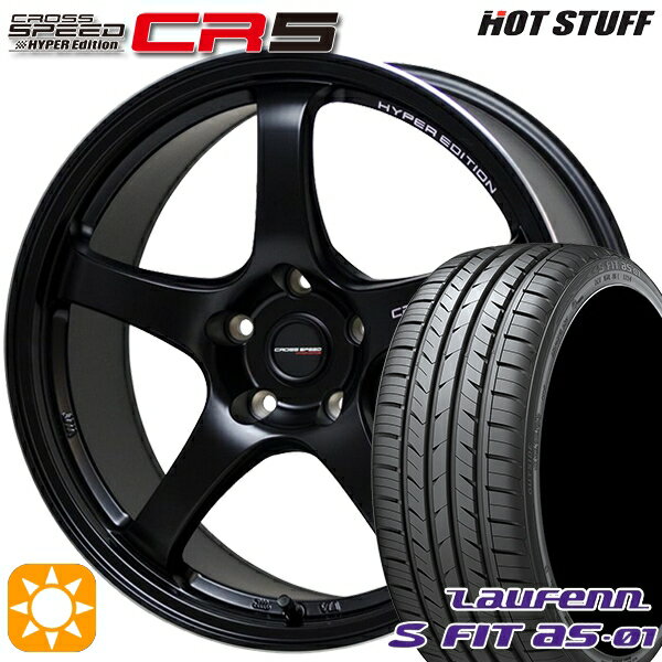 【取付対象】リーフ レヴォーグ 215/50R17 91W ラウフェン S FIT aS-01 LH02 HotStuff ホットスタッフ クロススピード CR5 セミグロスブラック 17インチ 7.5J 5H114.3 サマータイヤホイールセット