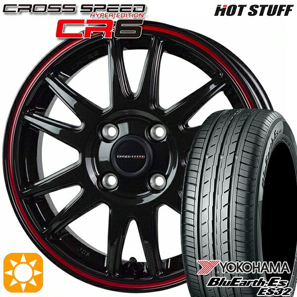 【取付対象】エブリィワゴン 165/60R14 75T ヨコハマ ブルーアース ES32 HotStuff ホットスタッフ クロススピード CR6 グロスガンメタレッドライン 14インチ 4.5J 4H100 サマータイヤホイールセット