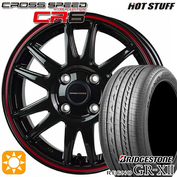 【取付対象】フィット アクア 185/60R15 84H ブリヂストン レグノ GRX2 HotStuff ホットスタッフ クロススピード CR6 グロスガンメタレッドライン 15インチ 5.5J 4H100 サマータイヤホイールセット