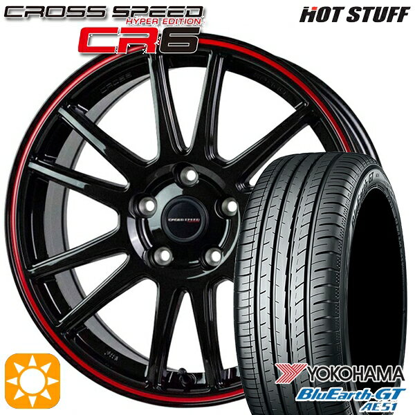 【取付対象】セレナ 215/40R18 89W XL ヨコハマ ブルーアースGT AE51 HotStuff ホットスタッフ クロススピード CR6 18インチ 7.5J 5H114.3 グロスガンメタレッドライン サマータイヤホイールセット