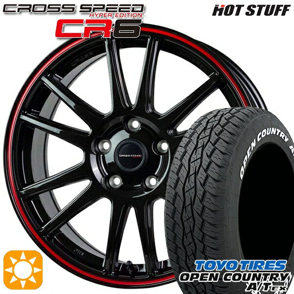 【取付対象】235/60R18 103H トーヨー オープンカントリーA/T EX HotStuff ホットスタッフ クロススピード CR6 グロスガンメタレッドライン 18インチ 8.0J 5H114.3 サマータイヤホイールセット