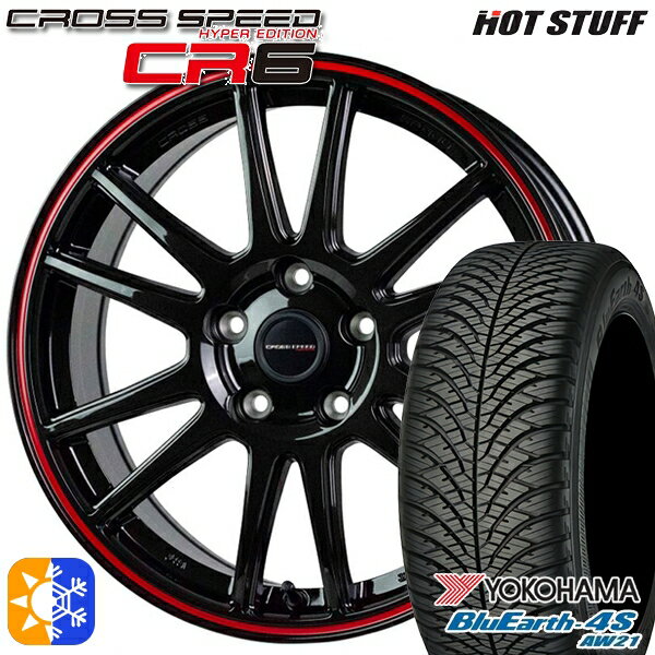 リーフ レヴォーグ 215/50R17 95W XL ヨコハマ ブルーアース 4S AW21 HotStuff ホットスタッフ クロススピード CR6 グロスガンメタレッドライン 17インチ 7.0J 5H114.3 オールシーズンタイヤホイールセット