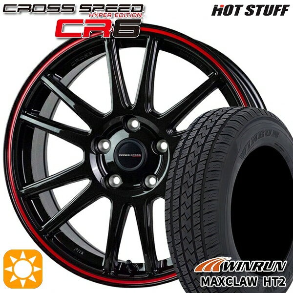 【取付対象】CX5 CX8 225/65R17 102H ウィンラン マックスクロウ HT2 HotStuff ホットスタッフ クロススピード CR6 グロスガンメタレッドライン 17インチ 7.0J 5H114.3 サマータイヤホイールセット