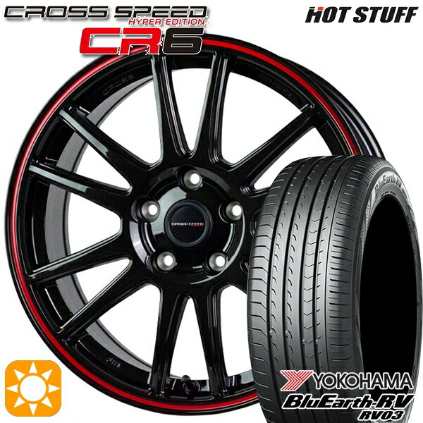 【取付対象】C-HR カローラクロス 215/60R17 96H ヨコハマ ブルーアース RV03 HotStuff ホットスタッフ クロススピード CR6 グロスガンメタレッドライン 17インチ 7.0J 5H114.3 サマータイヤホイールセット