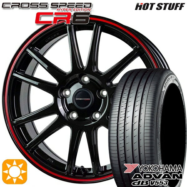 【取付対象】リーフ レヴォーグ 215/50R17 95V XL ヨコハマ アドバンデシベル V553 HotStuff ホットスタッフ クロススピード CR6 グロスガンメタレッドライン 17インチ 7.0J 5H114.3 サマータイヤホイールセット
