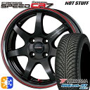 タントカスタム NBOX 165/55R15 75V ヨコハマ ブルーアース 4S AW21 HotStuff ホットスタッフ クロススピード CR7 グロスガンメタレッドライン 15インチ 4.5J 4H100 オールシーズンタイヤホイールセット